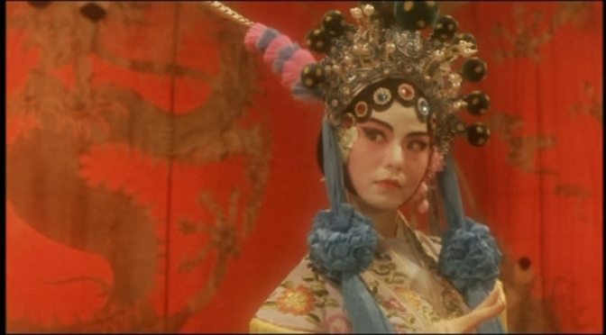 A.C. Film Club #5 – Peking Opera Blues